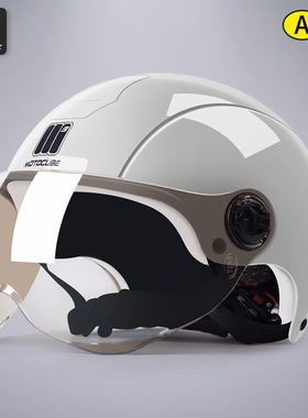 3C认证野马摩托立方电动车头盔男女夏季防晒安全帽四季通用半盔