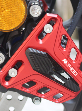 适用本田NX400改装配件摩托车前卡钳保护罩前刹车泵防摔装饰盖