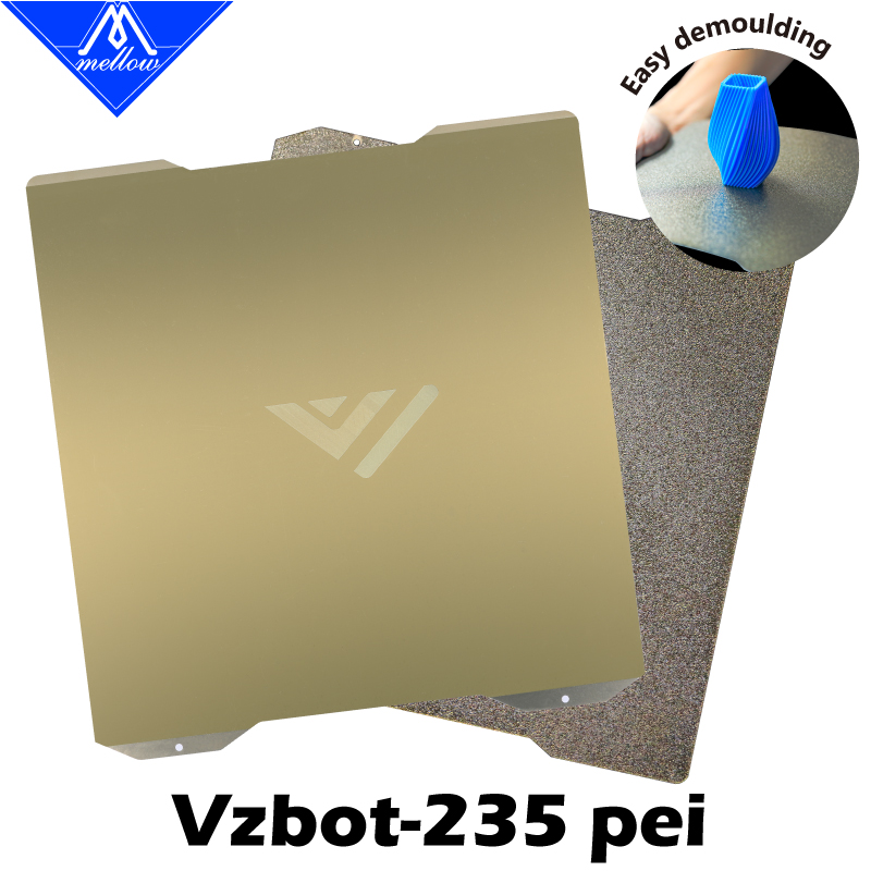 Mellow VzBoT3D打印机 VZ235 双面纹理光滑PEI弹簧钢板带磁性贴纸