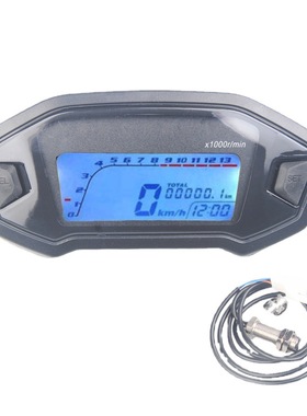 摩托车液晶仪表改装复古档位表电子转速表码表公里表油量表里程表