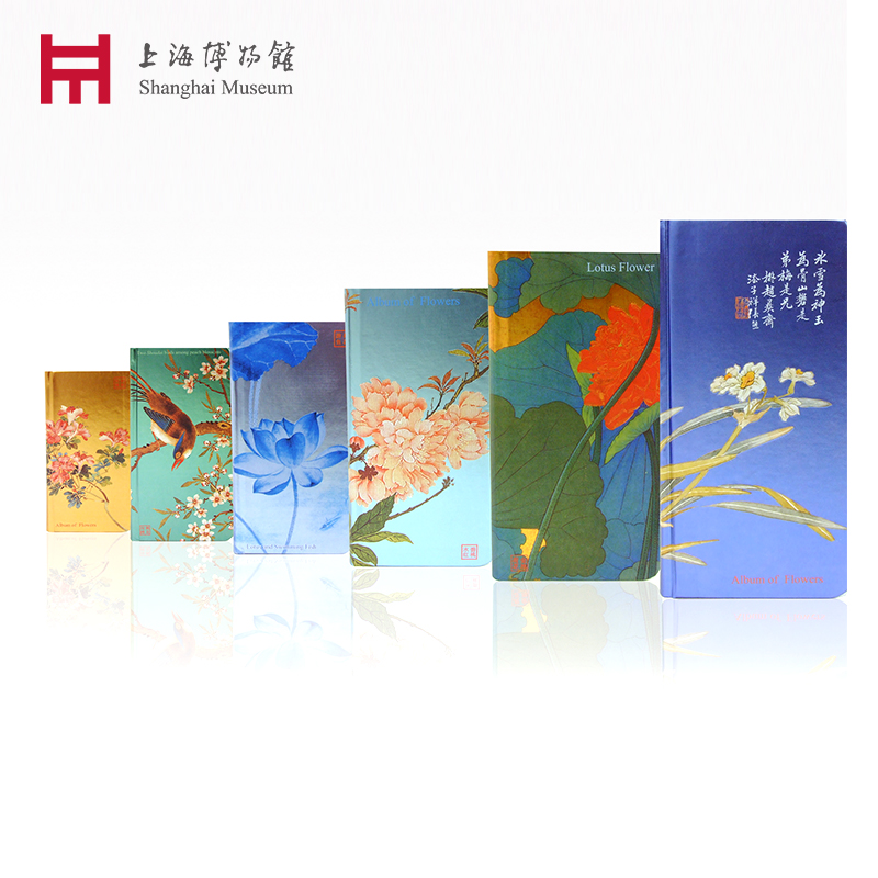 上海博物馆中国风文创精装笔记事本子纪念品学生文具办公生日礼物