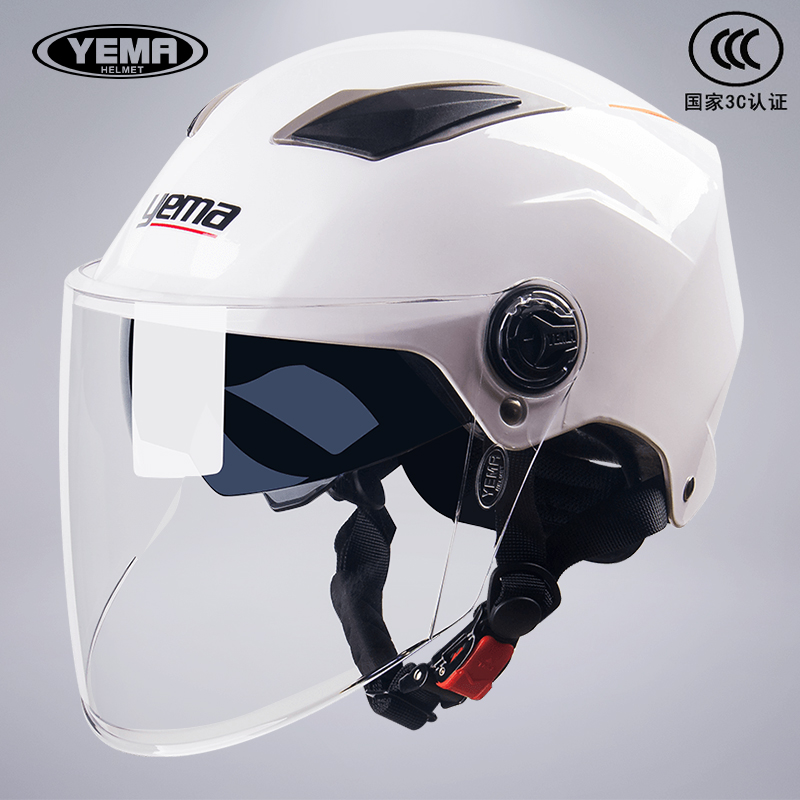 野马3C认证国标夏季电动车头盔女双镜片防晒透气电瓶摩托安全帽男
