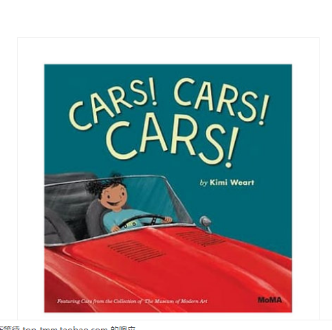 【预售】英文原版Cars Cars Cars汽车汽车汽车 亲子共读家庭成长故事启蒙儿童英语绘本书籍