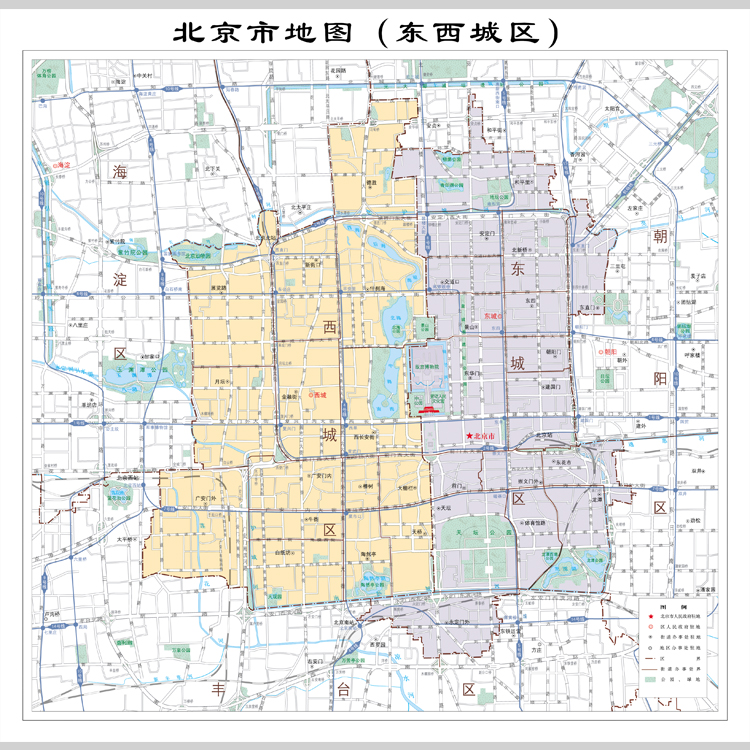 北京市东西城区地图电子版设计素材文件