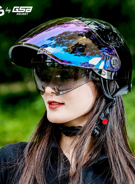 GNG电动摩托车头盔男夏季骑行女士超轻半盔防晒机车双镜片安全帽