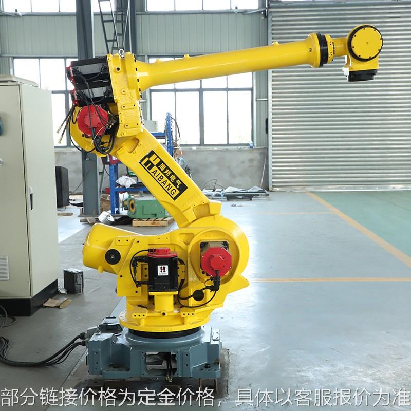 工业机器人焊接冲压搬运上下料注塑机械手码垛自动化搬运机器人