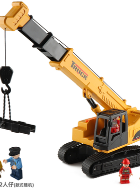 大号林达音乐履带式吊臂车起重机男孩子儿童吊车工程车模型玩具车