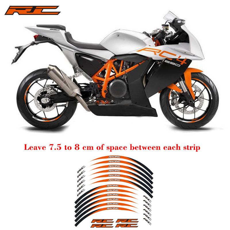 摩托车贴纸 KTM RC通用 新款 17寸反光轮毂轮圈贴纸防水贴花 包邮