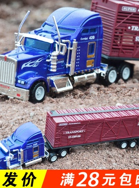 美式货柜车油罐卡车汽车专用运输车大货车集装箱合金玩具模型批