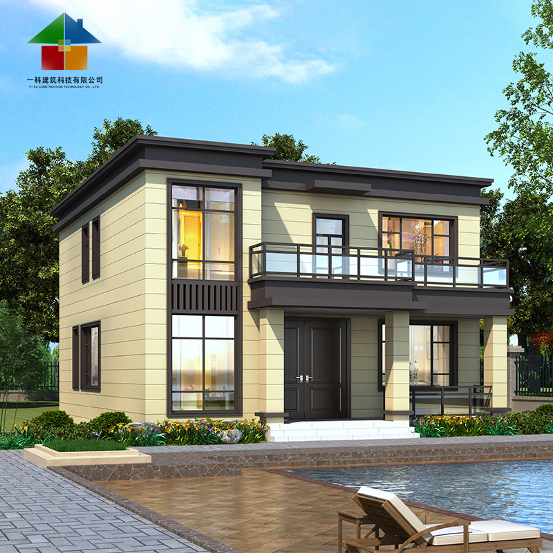 YK2162新农村别墅设计图纸全套乡村大气平顶房屋两层自建房经济型