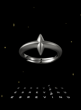 宇宙记号「STAR RING」戒指 原创设计星月系列之星环 S925银情侣