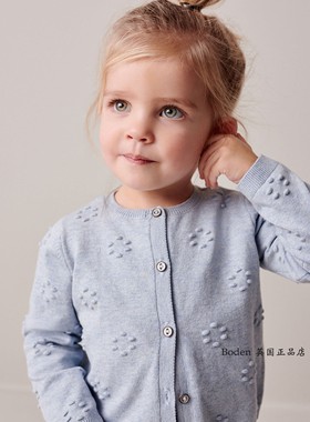 代购NEXT儿童毛衣 2024春秋女童浅蓝色花朵毛球针织开衫 3月-10歲