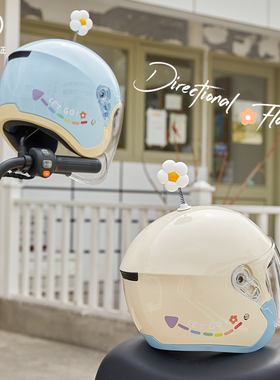 3C认证电动摩托车头盔男女电瓶安全帽四季通用可爱双镜片全盔冬季