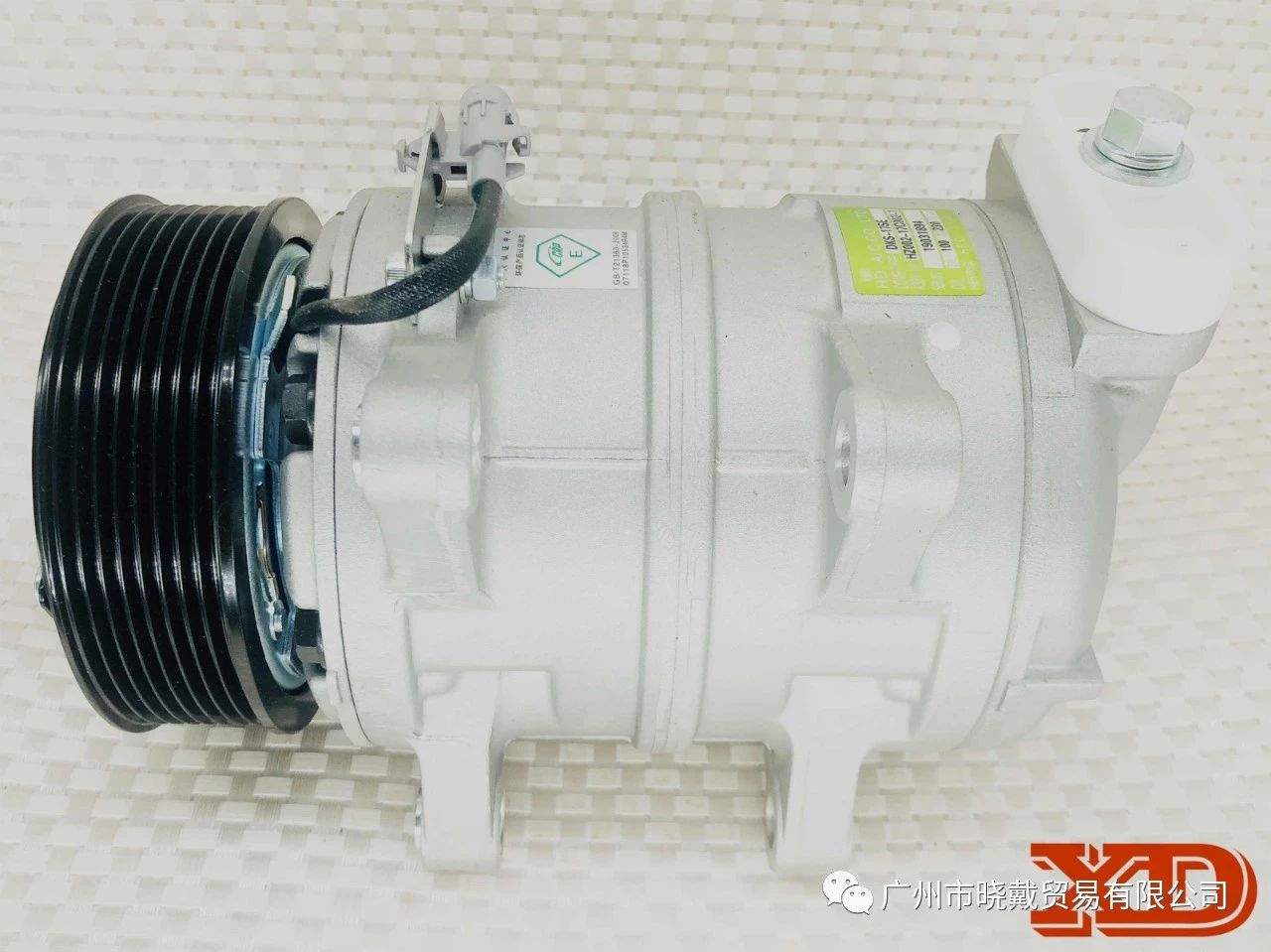 A1819-1 福田蒙派克MPV适用于汽车空调压缩机冷气泵改装冷气泵