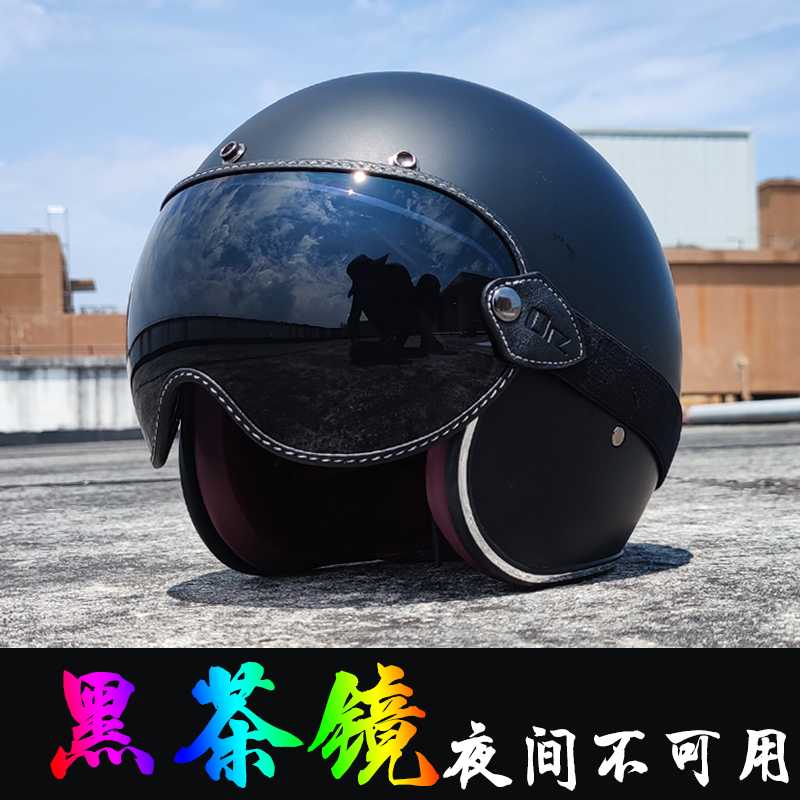 新ORZ复古头盔绑带风镜 机车全43泡泡镜 全盔四季护目镜 摩托盔厂