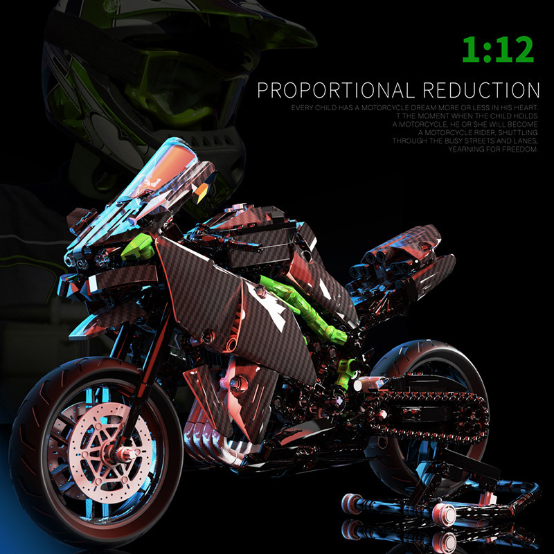 启智乐积木机车川崎H2R摩托车拼装模型高难度机械组男孩子玩具