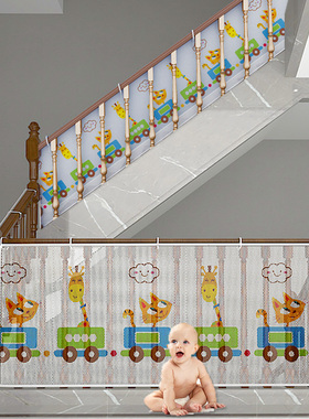 阳台防护网楼梯安全网防坠网布儿童床防盗窗保护网加厚可定制尺寸