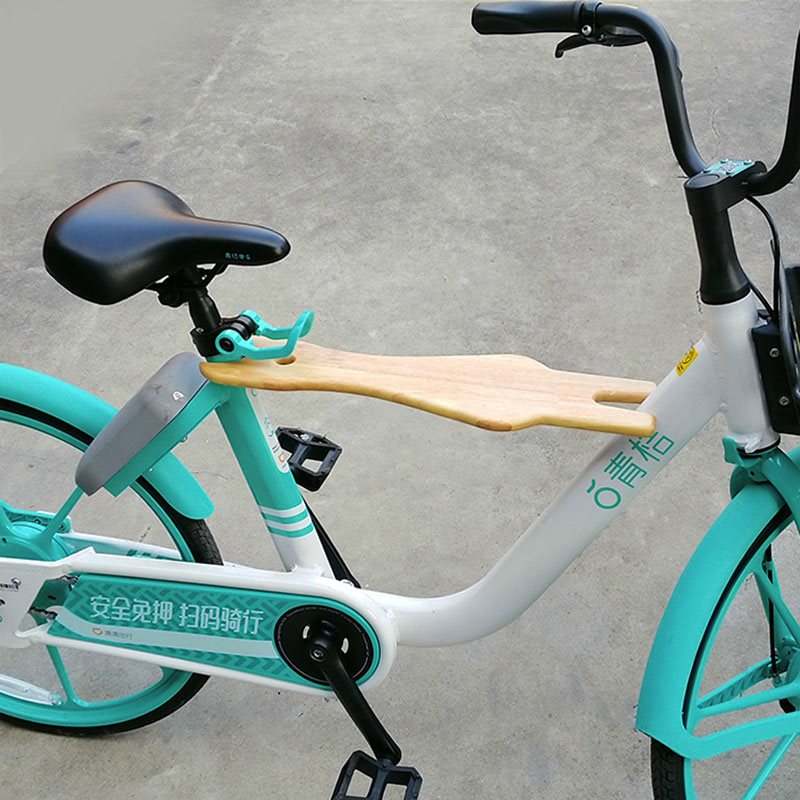 免安装单车木质座板儿童座椅折叠便携前置带人自行车哈啰摩拜坐垫