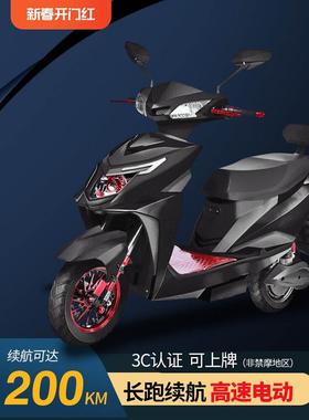 72v高速长跑王电动车尚领踏板电瓶车成人锂电池外卖用电动摩托车