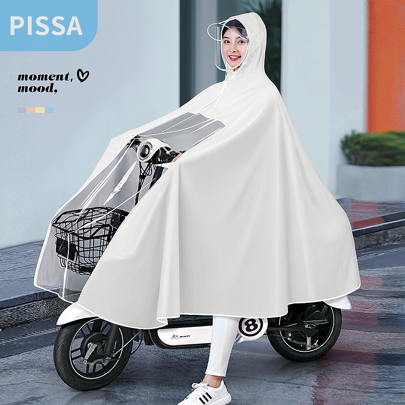 电动电瓶车雨衣男女款摩托自行车新款专用加大长款全身防暴雨雨披