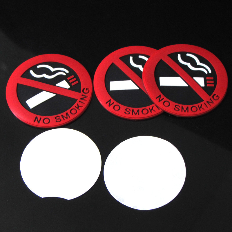 车内禁止吸烟提示牌创意车上贴纸请勿抽烟标志贴汽车个性警示贴纸