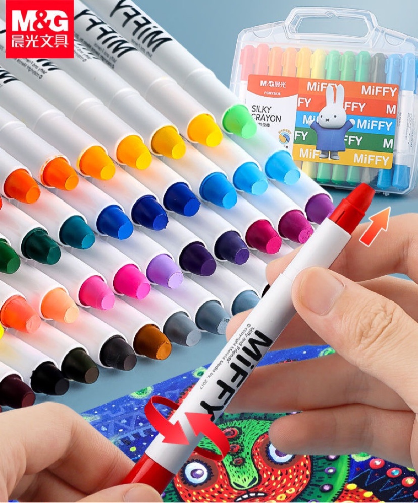 M&G （24色）安全不脏手水溶性炫彩可水洗画画笔彩绘棒1盒