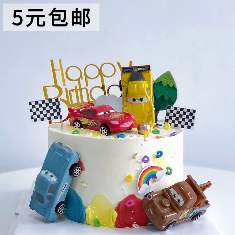 六一儿童节汽车总动员卡通小汽车蛋糕装饰回力小车摆件插件烘焙