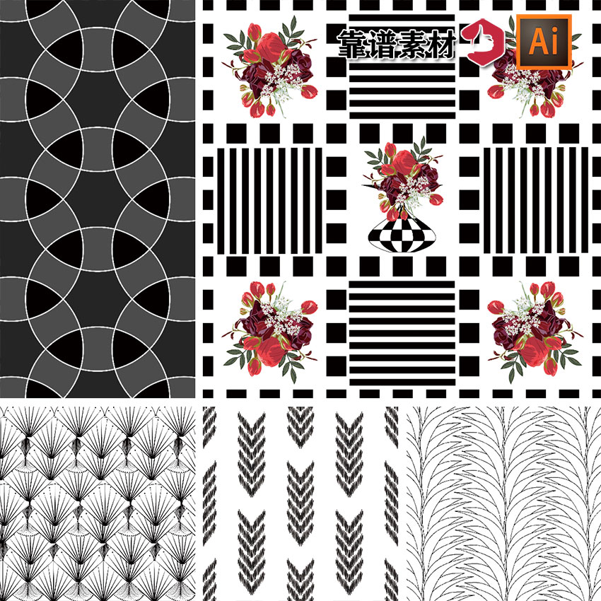 黑白几何创意图形点线曲线多边形拼接十八印花图案AI矢量设计素材