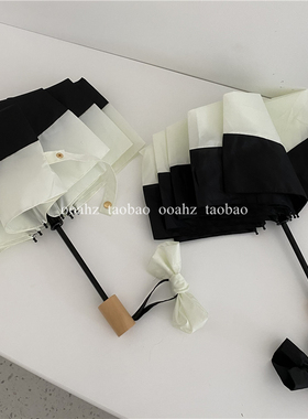 ooahz 赫本| 简单单朴素折叠雨伞女晴雨两用防晒防紫外线太阳伞