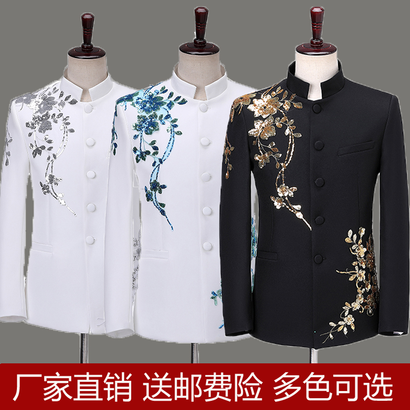 新品中山装中式主持人服装男成人套装歌手礼服合唱团中国风演出服