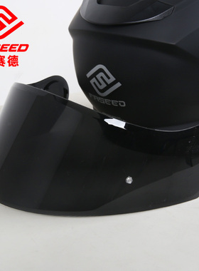 源自意大利FASEED头盔FS-908摩托车头盔全盔机车镜片遮阳高清镜片