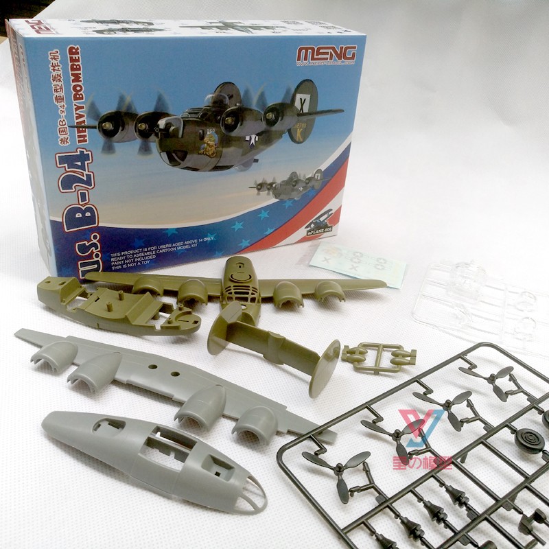 MENG KIDS免胶Q版模型蛋机重型轰炸机B24解放者飞机拼装模型006