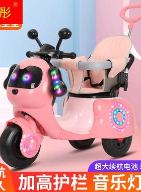儿童电动摩托车宝宝三轮车男女小孩充电玩具车可坐人带手推电瓶车