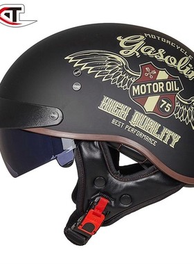 GXT摩托车复古头盔机车夏季透气半盔男电动车女瓢盔轻便式安全议