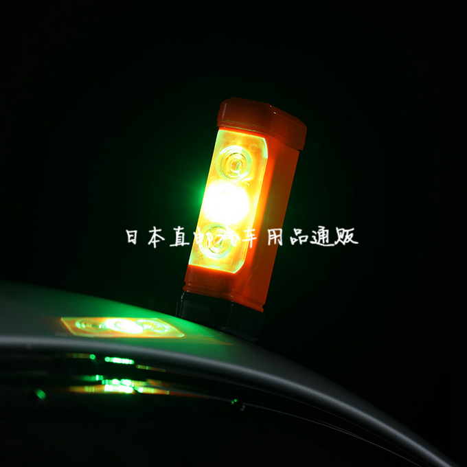 日本AMON汽车三角架警示牌LED标志车用危险故障安全停车牌