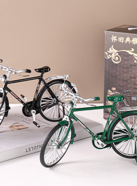 经典怀旧书房收藏纪念品金属仿真老式复古二八大杠自行车合金模型