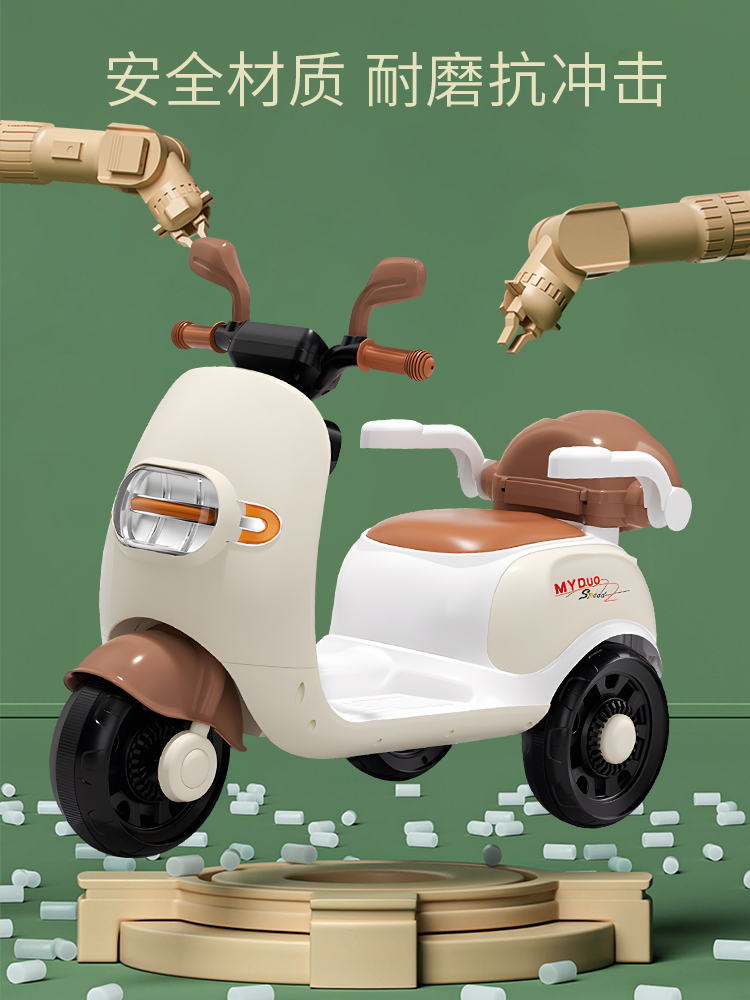 儿童电动摩托车男女宝宝三轮车电瓶车可坐人1-6岁充电遥控玩具车