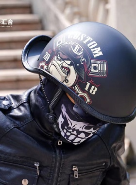 摩托车头盔电动车个性复古夏季半盔男夏盔男女巡航车四季通用装备
