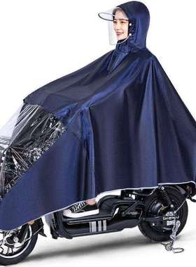 女士电动车挡风被雨衣一体电动摩托电动车男女款专用单双人骑行长