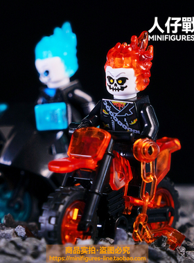 恶灵骷髅骑士漫威moc第三方积木人仔摩托车超级英雄系列拼装玩具