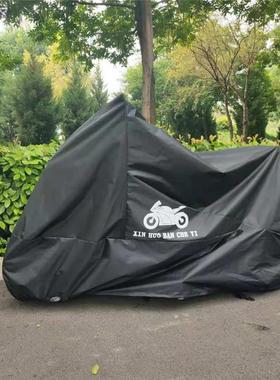摩托车车罩250rr车衣防雨罩电动125踏板街车机车套遮雨防晒300cc