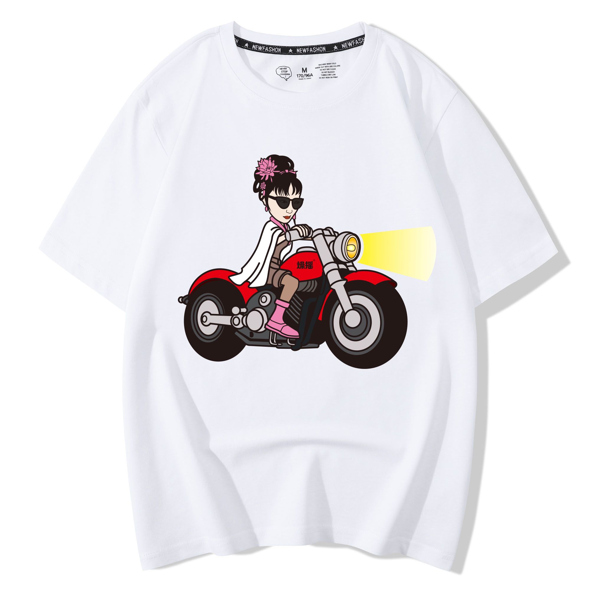 林黛玉骑摩托t恤短半袖燥摇原创设计恶搞笑红楼梦纯棉男女青少年