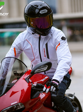 motoboy摩托车骑行服夏季男网眼透气机车赛车服休闲骑行装备防摔