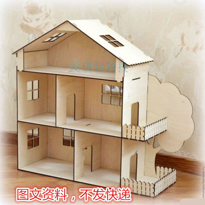 3D立体拼图建筑房子模型 线切割激光雕刻CAD/DWG格式矢量图纸素材