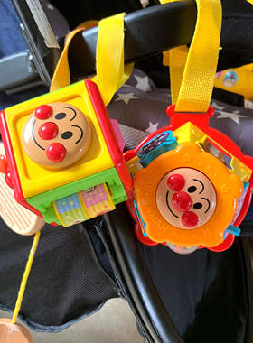 日本面包超人婴儿童宝宝外出可悬挂推车挂件迷你小六面玩具现货