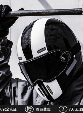 新国标3C玻璃钢碳纤轻便巡航摩托车防雾全盔男女小盔体头盔装蓝牙