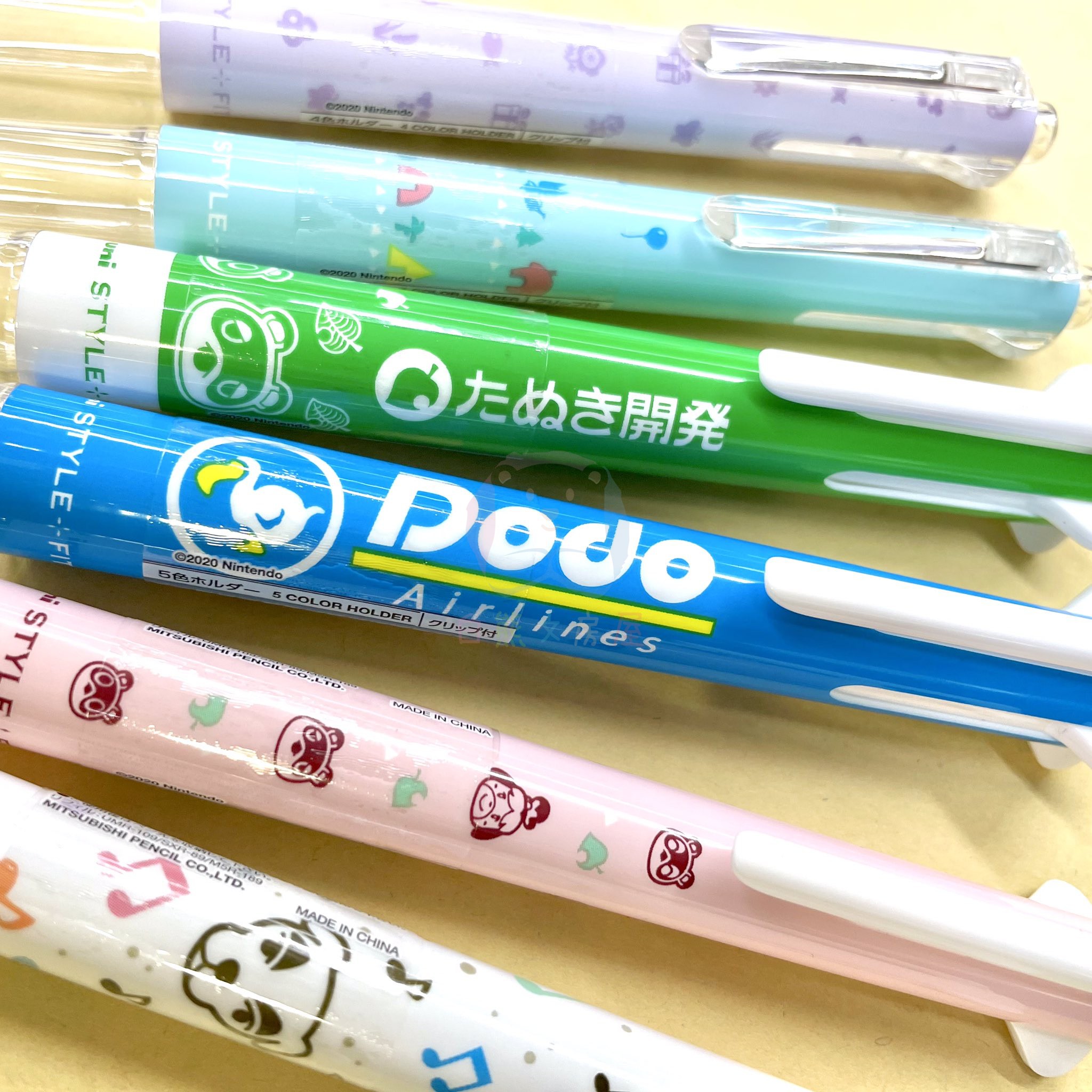 现货日本uni三菱限定联名动物森style fit多功能模块笔多色中性笔