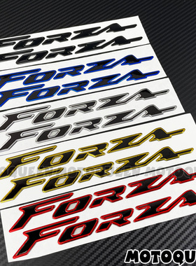 适用本田FORZA 125 300 350 750摩托车车身装饰立体标志贴花贴纸