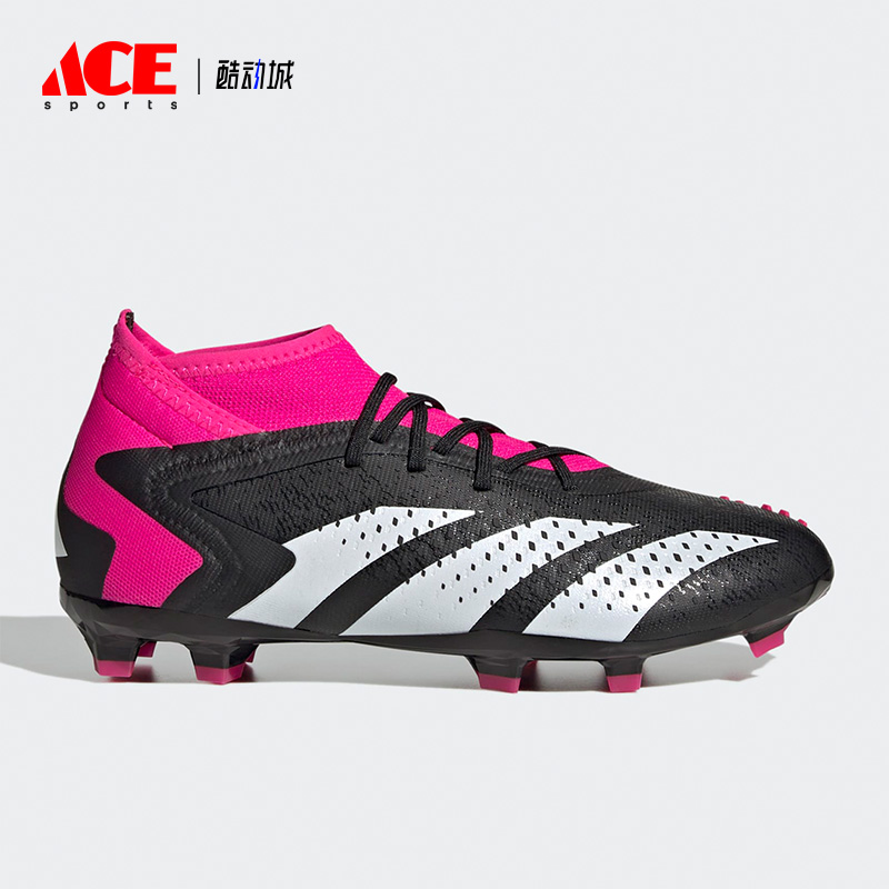 Adidas/阿迪达斯正品新款儿童运动透气低帮训练比赛足球鞋GW4614