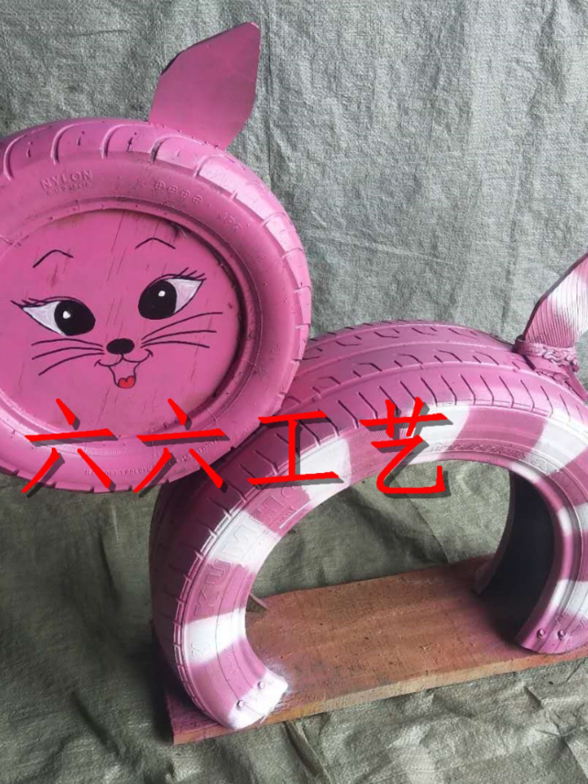品轮胎创意工艺品轮胎创意景观装饰轮胎造型摆件幼儿园彩绘卡通促